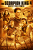 The Scorpion King 4: Quest for Power - Mike Elliott