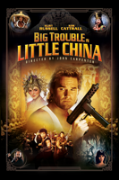 John Carpenter - Big Trouble In Little China artwork