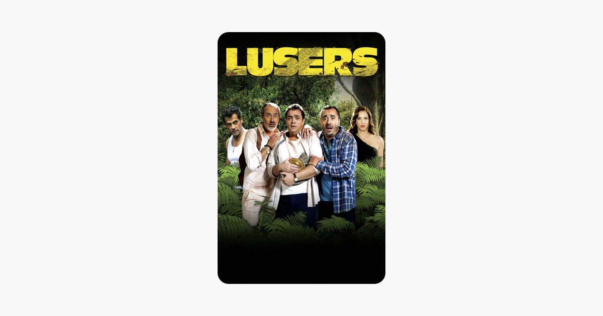 Lusers On Itunes