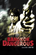 Bangkok dangerous