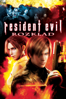 Resident Evil: Degeneration - Makoto Kamiya