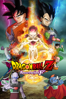 Dragon Ball Z: Resurrection 'F' - Tadayoshi Yamamuro