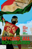 Beyond All Boundaries - Sushrut Jain