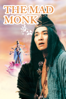 The Mad Monk (1993) - 杜琪峯