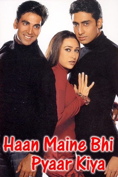 download maine pyar kiya full movie 720p