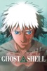icone application Ghost in the Shell