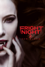 Fright Night 2: New Blood  - Eduardo Rodriguez