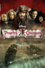 Pirates of the Caribbean: At World's End - Gore Verbinski