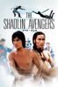 The Shaolin Avengers - 張徹