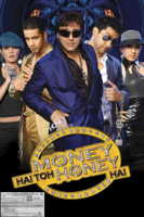 Ganesh Acharya - Money Hai Toh Honey Hai artwork