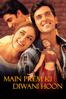 Main Prem Ki Diwani Hoon - Sooraj R. Barjatya