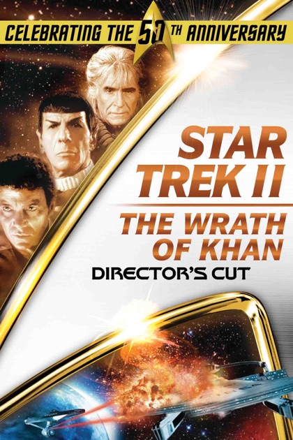 star trek ii wrath of khan director's cut