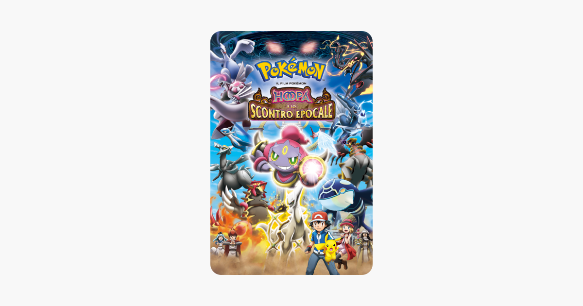 Hoopa E Lo Scontro Epocale Streaming Ita