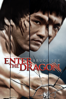 Enter the Dragon (1973) - Robert Clouse