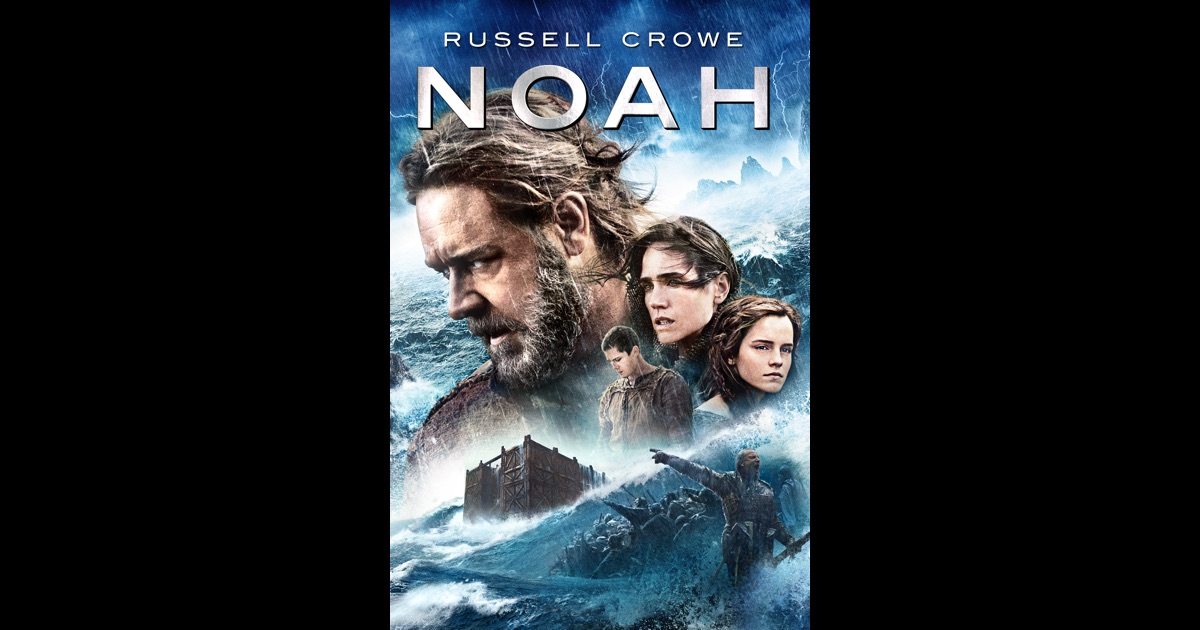 Noah on iTunes