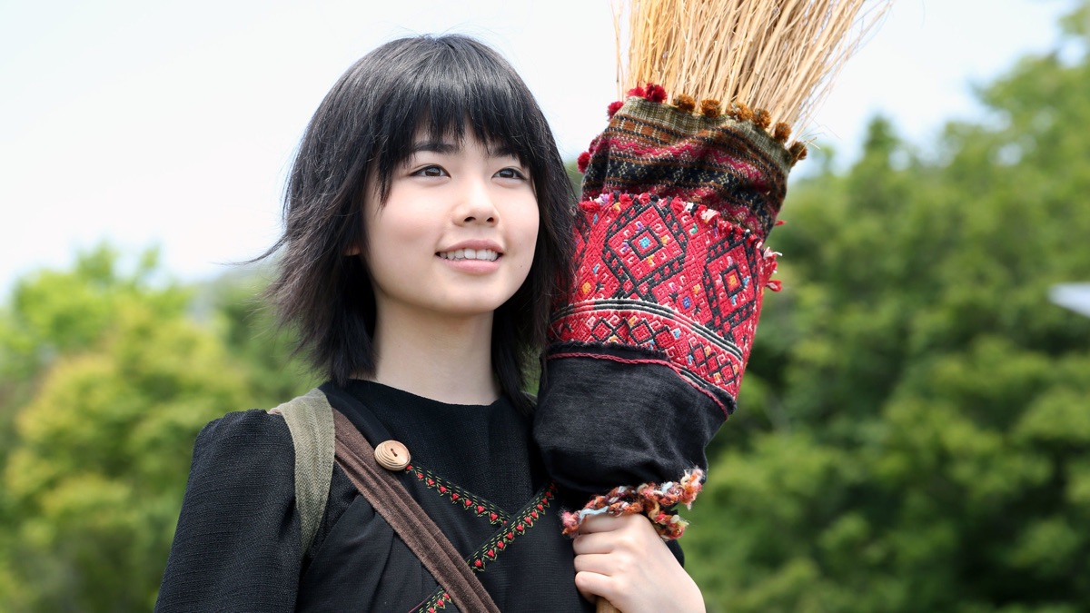 魔女の宅急便 Apple Tv