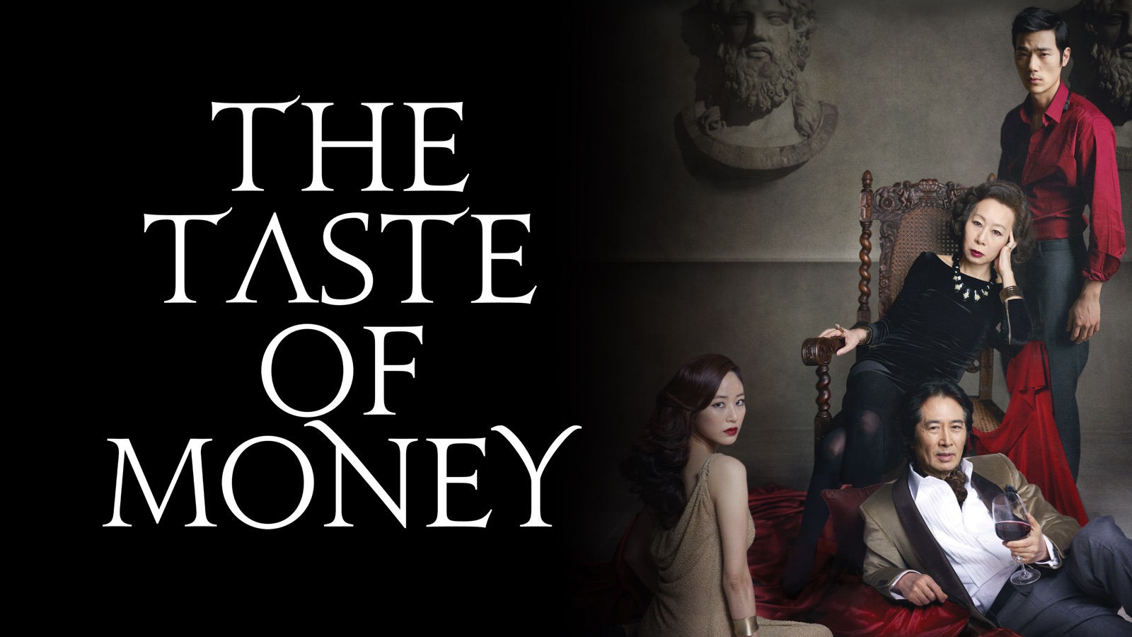 The Taste Of Money Apple TV   1600x900 