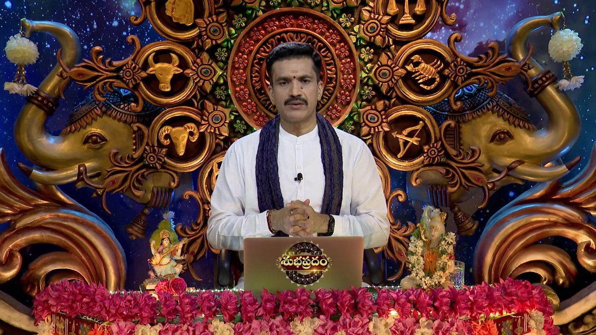 Prediction for Leos - Subhapradam (Season 2, Episode 91) - Apple TV