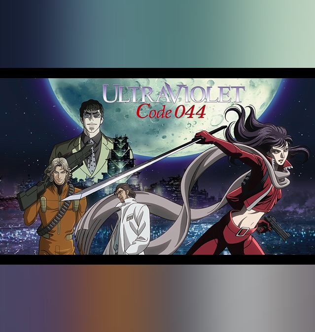 ウルトラヴァイオレット コード044 Apple Tv 日本