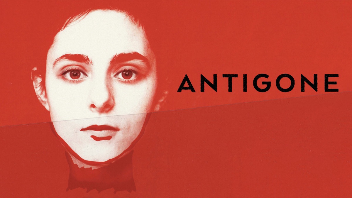 Antigone Apple TV