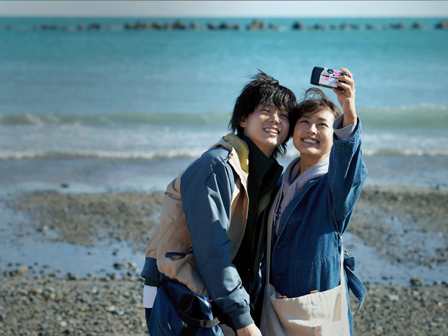 I Fell in Love Like a Flower Bouquet Apple TV (KR)