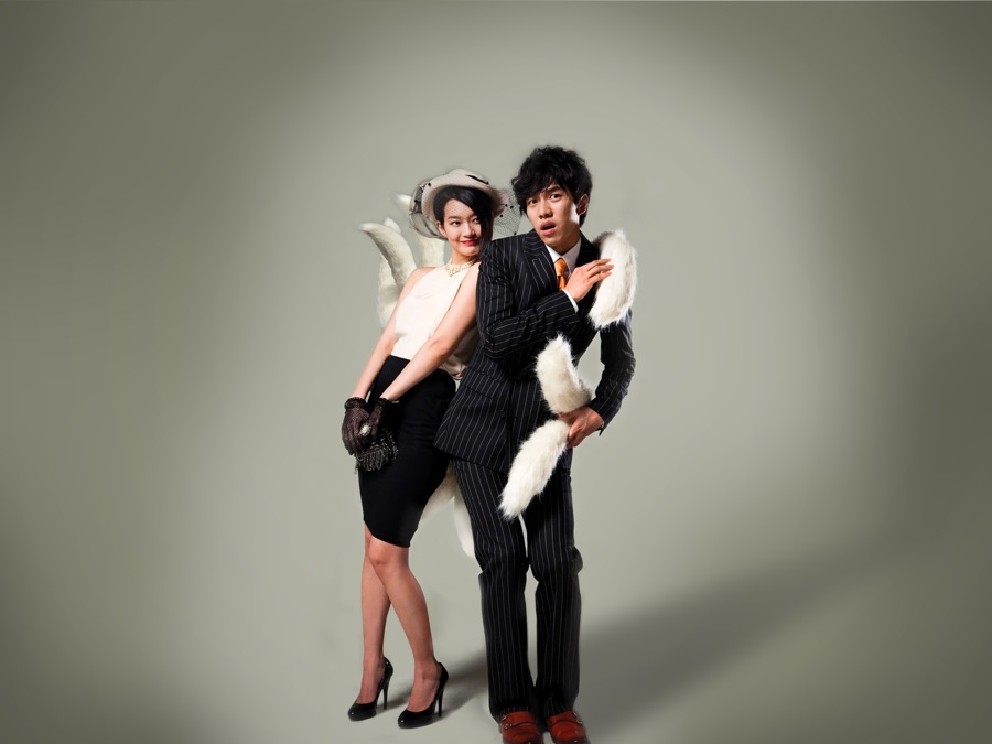 My Girlfriend Is a Nine-Tailed Fox | Apple TV (MX)