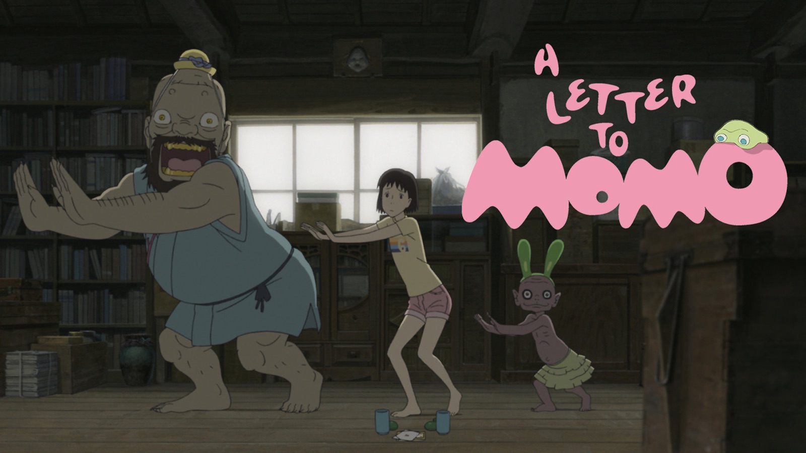 A Letter To Momo Apple TV   1600x900 