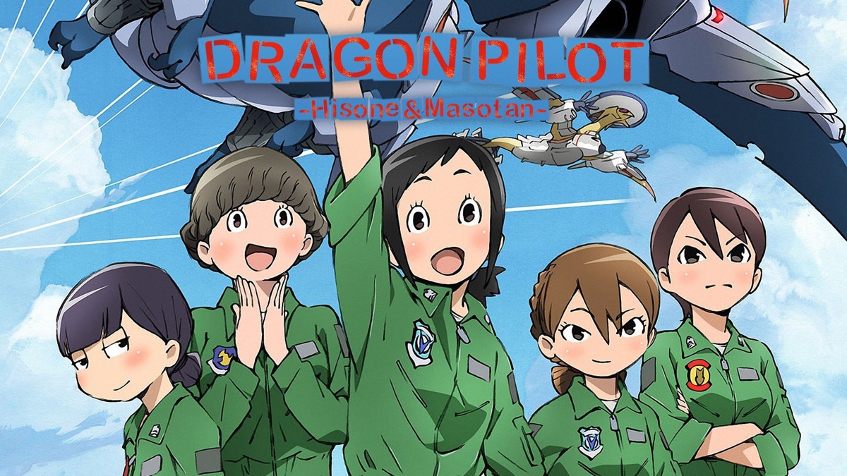 Dragon Pilot Hisone And Masotan Apple Tv