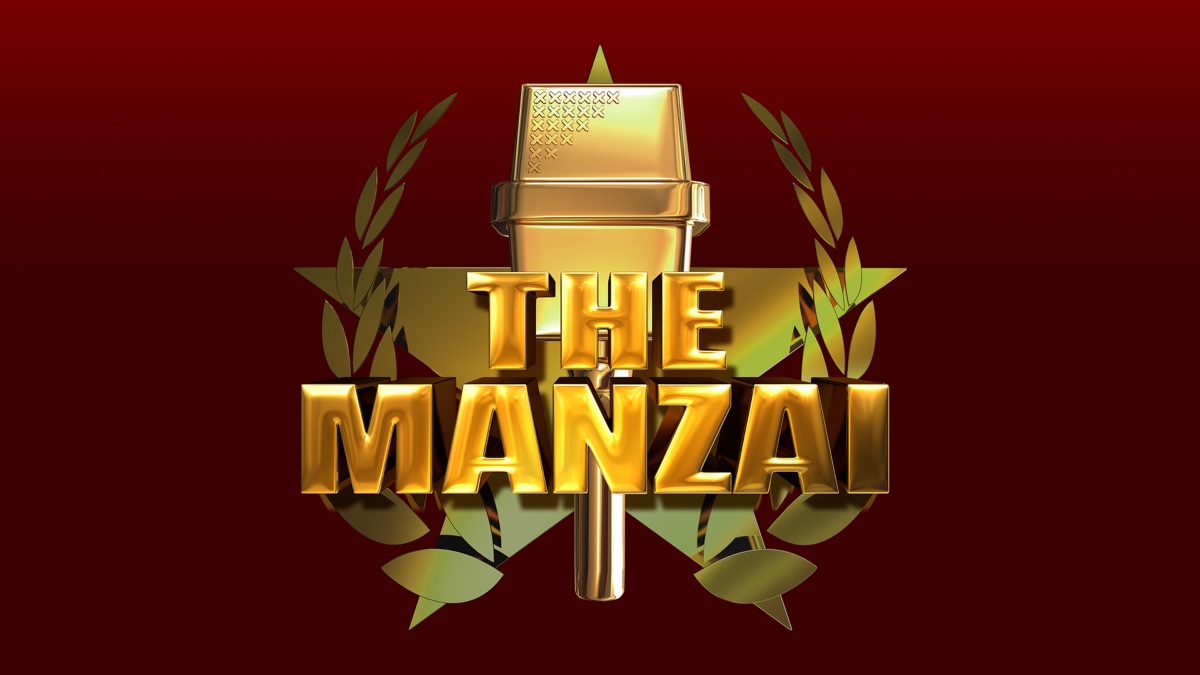 The Manzai Apple Tv