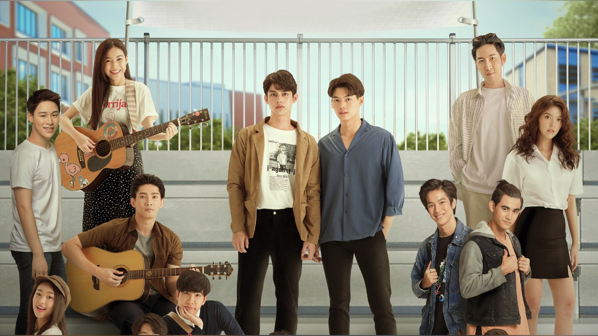 2gether the Series Apple TV