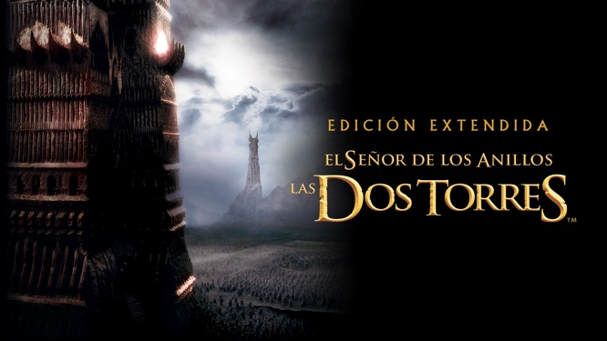 El Señor De Los Anillos Las Dos Torres Eomer