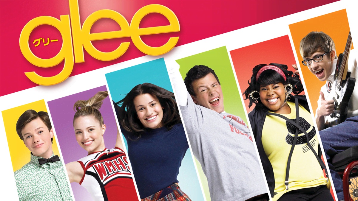 Glee グリー Apple Tv