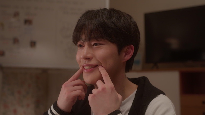 kiss goblin netflix
